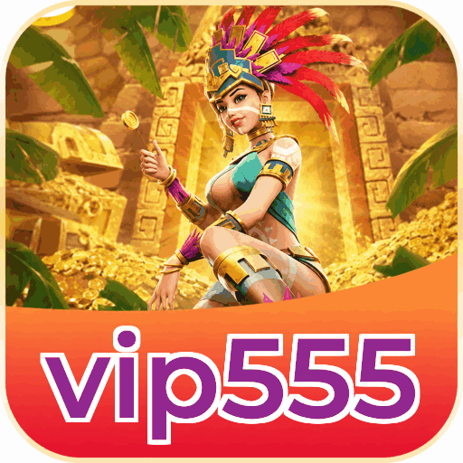 vip555
